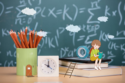 南開大學(xué)課程研修班