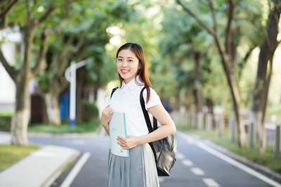 南開大學(xué)在職研究生