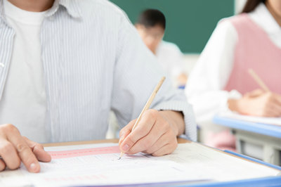 南開大學在職研究生