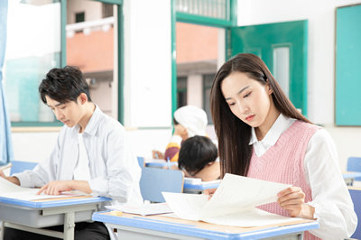南開大學(xué)在職研究生