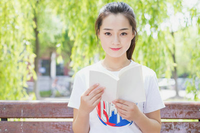 南開大學(xué)在職研究生報(bào)考條件