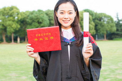南開大學在職研究生