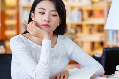 南開大學(xué)在職研究生