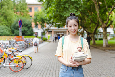 南開大學(xué)在職研究生 南開大學(xué)在職研究生