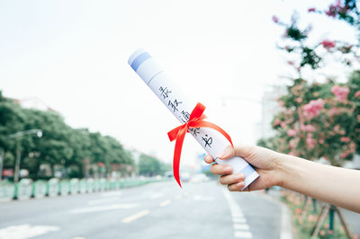 南開大學(xué)在職研究生 南開大學(xué)在職研究生