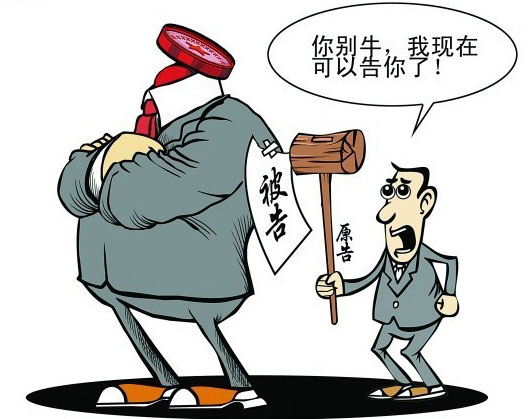 2016年南開大學(xué)同等學(xué)力申碩難